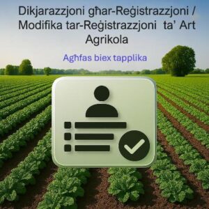 Art Agrikola Land Registration Application